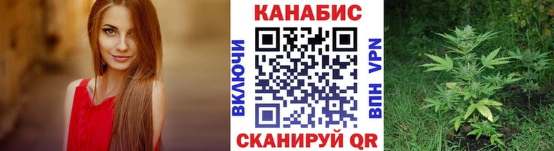 Где купить наркоту Чекалин НБОМе  Героин  АМФЕТАМИН  Меф мяу мяу  COCAIN  A-PVP  Канабис  ГАШ 