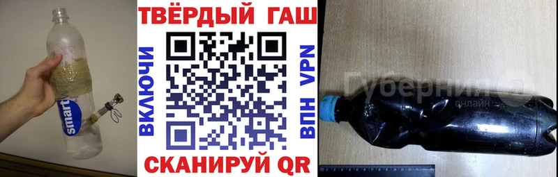 Гашиш Cannabis  MEGA рабочий сайт  Чекалин 