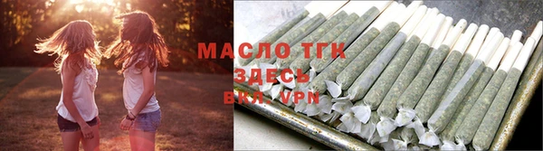 2c-b Кулебаки