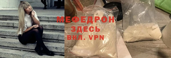 2c-b Кулебаки