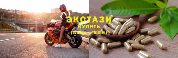 каннабис Куйбышев