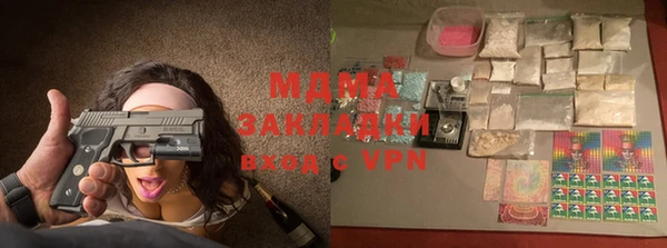 метадон Кукмор