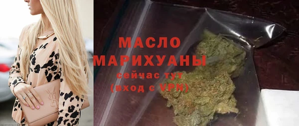 2c-b Кулебаки