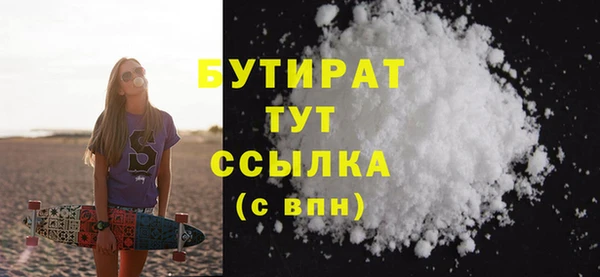 метадон Кукмор