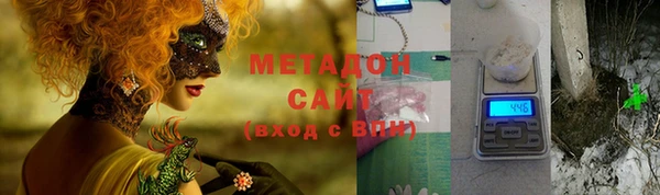 метадон Кукмор