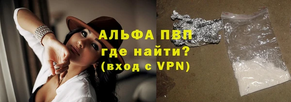 2c-b Кулебаки