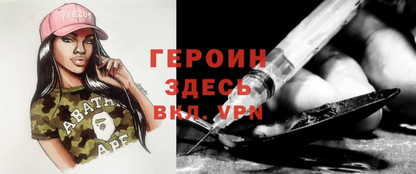 каннабис Куйбышев