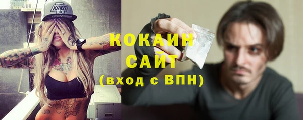 метадон Кукмор