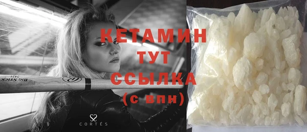 метадон Кукмор