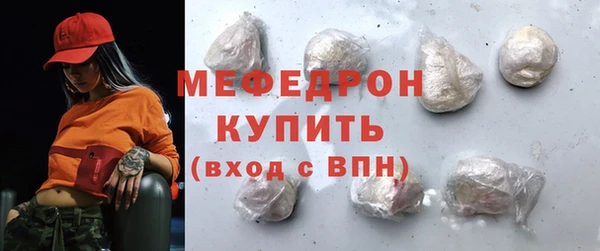 2c-b Кулебаки
