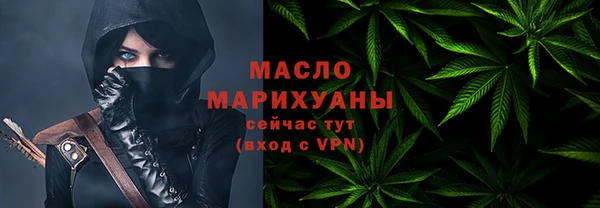 метадон Кукмор