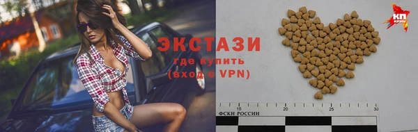 метадон Кукмор