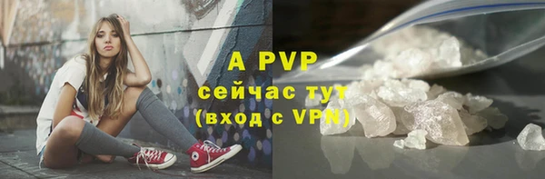 2c-b Кулебаки