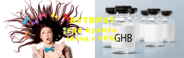 метадон Кукмор
