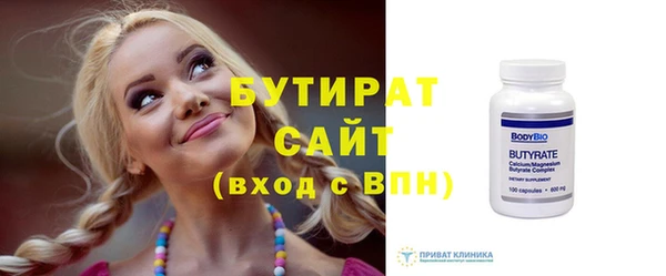 метадон Кукмор
