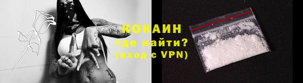 метадон Кукмор