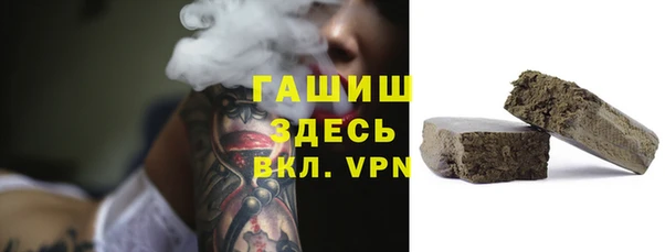 метадон Кукмор