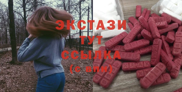 2c-b Кулебаки