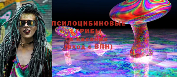 каннабис Куйбышев