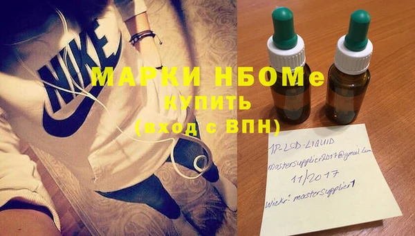 метадон Кукмор