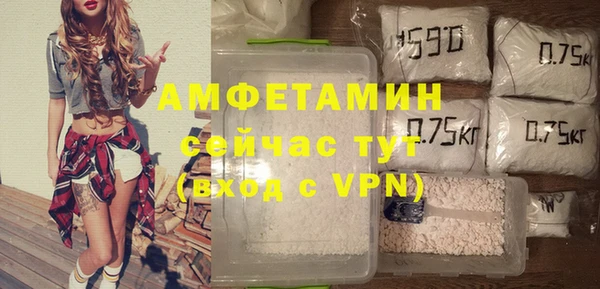 каннабис Куйбышев