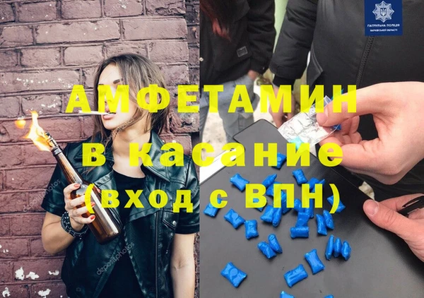 каннабис Куйбышев