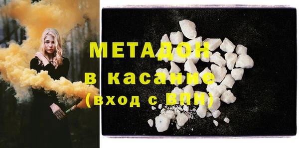 2c-b Кулебаки