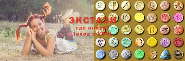 метадон Кукмор