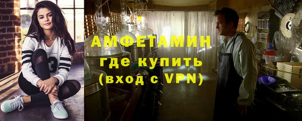 каннабис Куйбышев