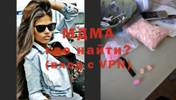метадон Кукмор
