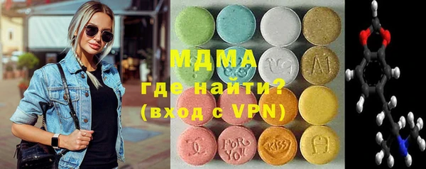 каннабис Куйбышев