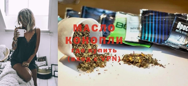 2c-b Кулебаки