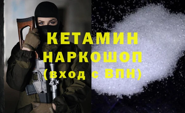 каннабис Куйбышев