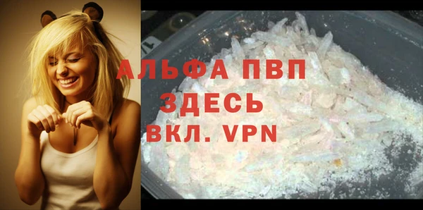 2c-b Кулебаки