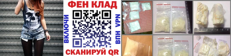 Метамфетамин Methamphetamine  Чекалин 